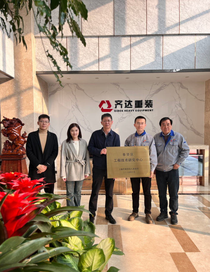 1765959632719660.png 20ccee3f-a2d0-4958-a0dd-778a152f47fb.png